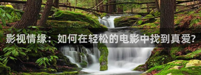 青柠影院电视剧免费观看完整版