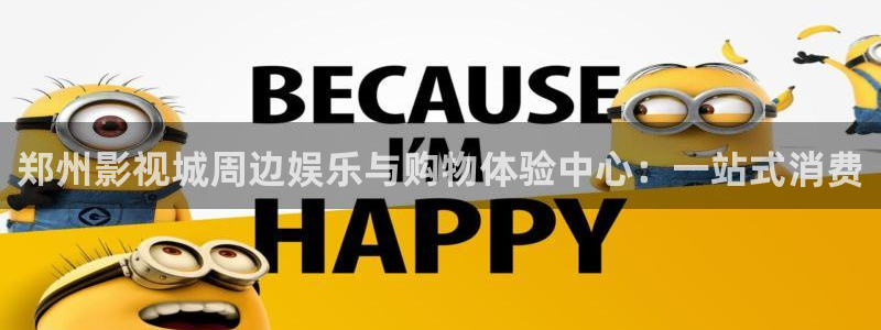 青柠影视免费播放