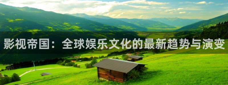 青柠影视在线观看免费高清完整版
