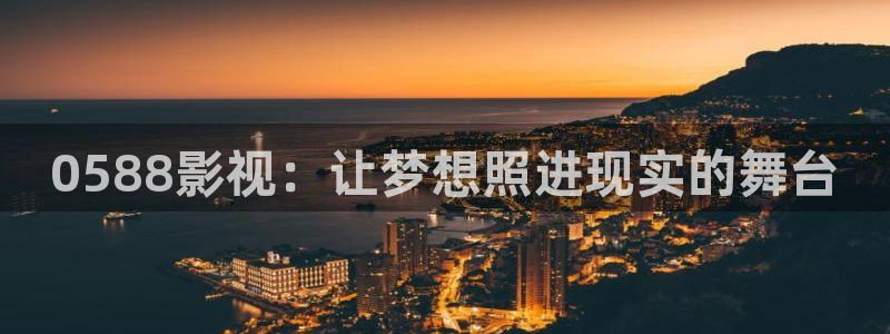 青柠影院日本