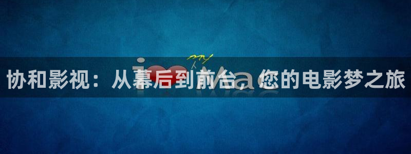 青柠影院在线观看限制级一二三区