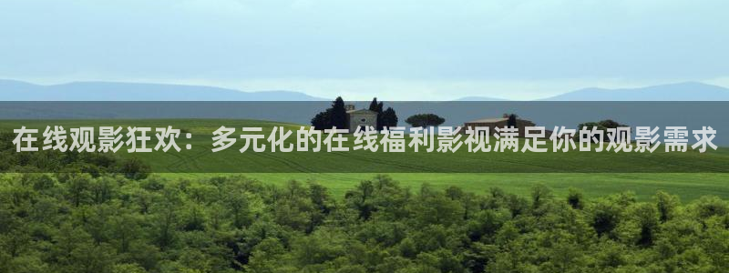 青柠影院免费观看高清电视剧下载
