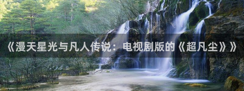 青柠网