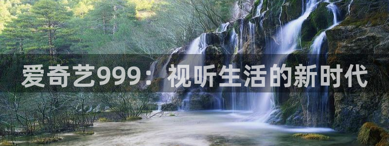 青柠影院影视