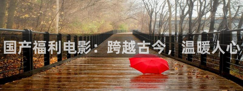 青柠影视8