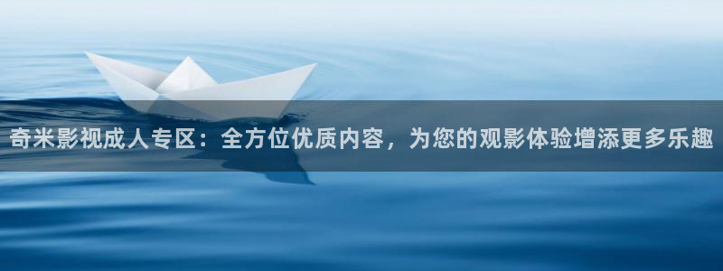 青柠影院的电视剧在线观看