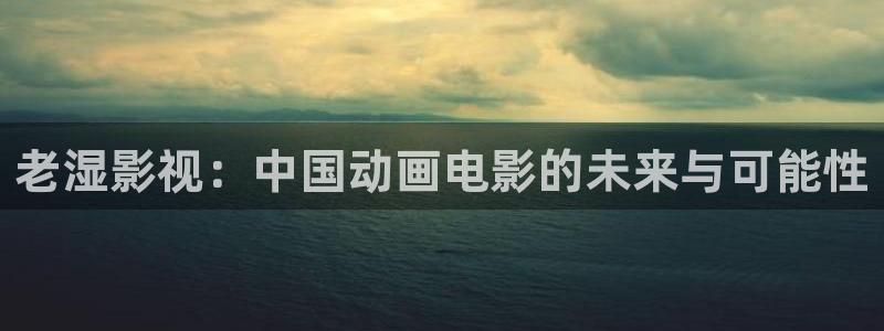 青柠电影免费观看